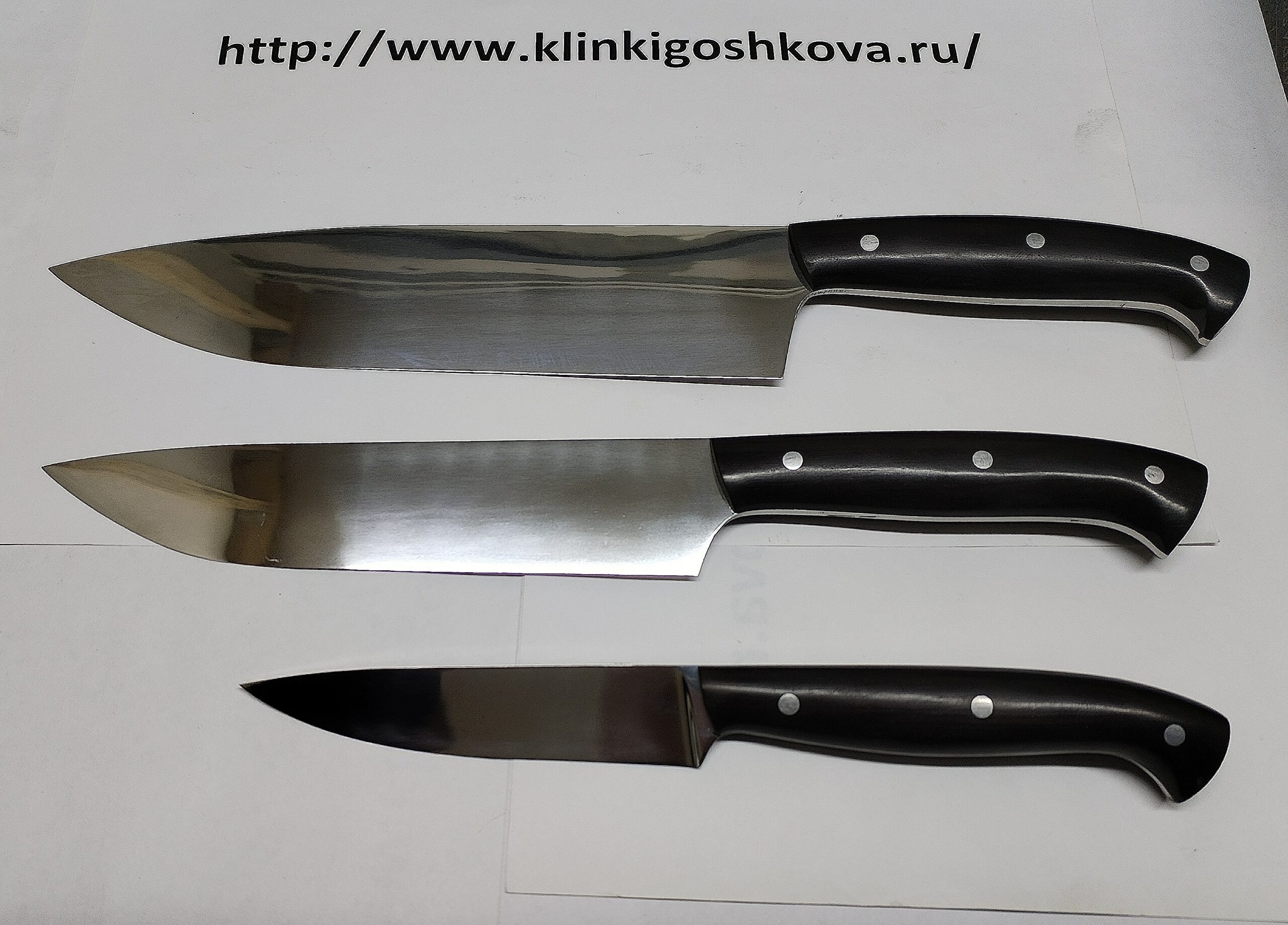 Набор ножей для кухни НДК-1 из стали х12мф